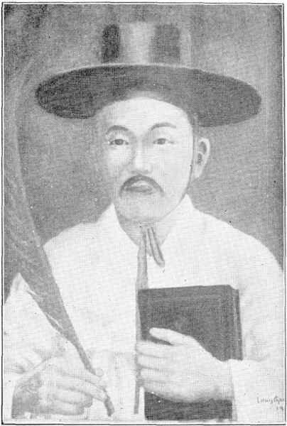 File:Vénérable André Kim.jpg