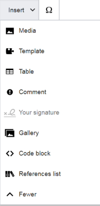 Screenshot of the the full list of options under Visual Editor's insert menu